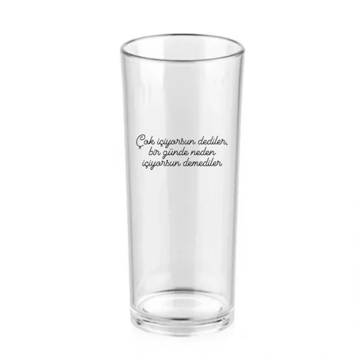 Anlamlı Sözler Baskılı Rakı Kadehi Anlamlı Sözler Baskılı Rakı Kadehi