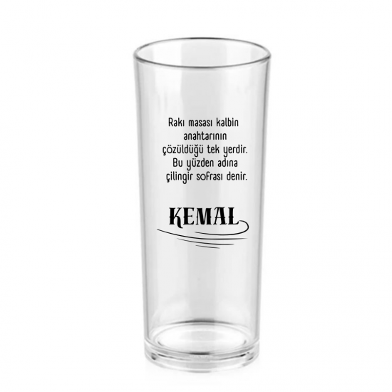 Çilingir Sofrası Rakı Bardağı - Kemal Yazılı